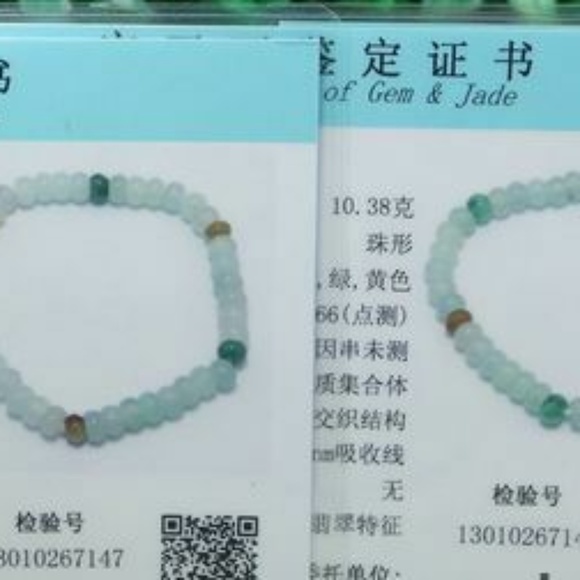Certified Icy White+Green+Yellow 100% Natural A Jadeite jade Beads Bracelet 手链 - Picture 9 of 11